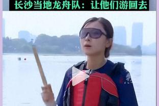 ?刀在手！2K美女主播瑞秋与男友罗伯森共度圣诞节